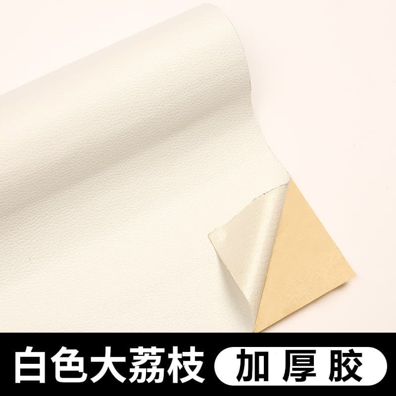 White [thickening glue]]