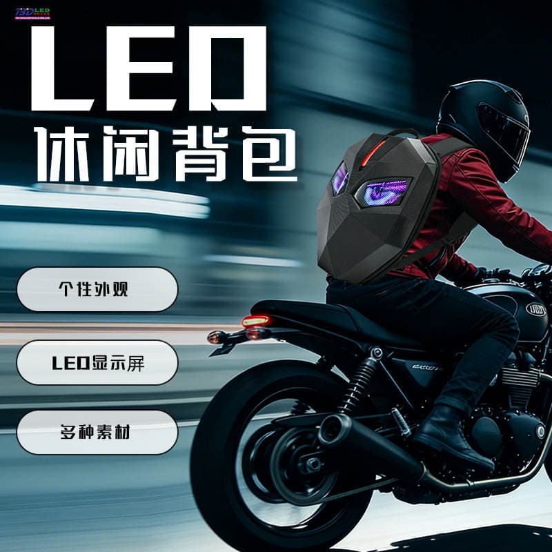 Su keçirməyən LED velosiped/motosiklet bel çantası, "Şeytan Gözü" LED ekranlı, dəbilqə üçün, kişi və qadınlar üçün 3