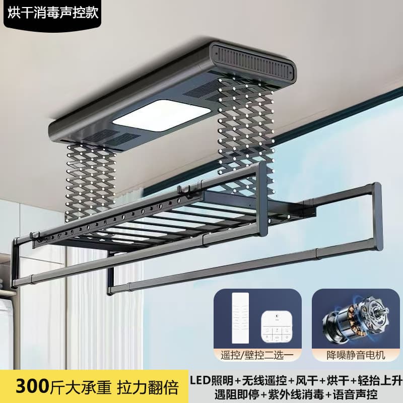 Smart 3 black: remote control + voice control + illumination + drying + air drying + obstacle avoidance (auto stop)