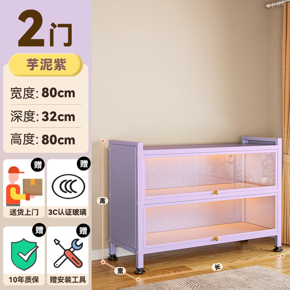 Taro purple [length 80 width 32 height 80cm] 2 doors 3 floors