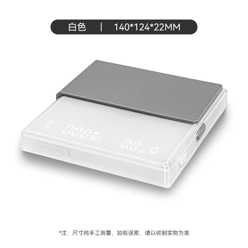 White-Italian hand coffee electronic scale-goofy