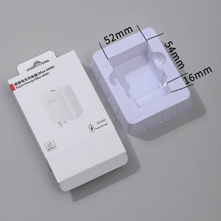 Huawei Charging Head Packaging Box 120W66W Fast Charging Head Packaging Neutral Universal Charger Paper Box 2