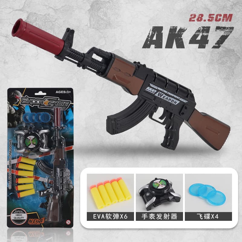 Mini AK47 Soft Bullet Gun (suction plate set)