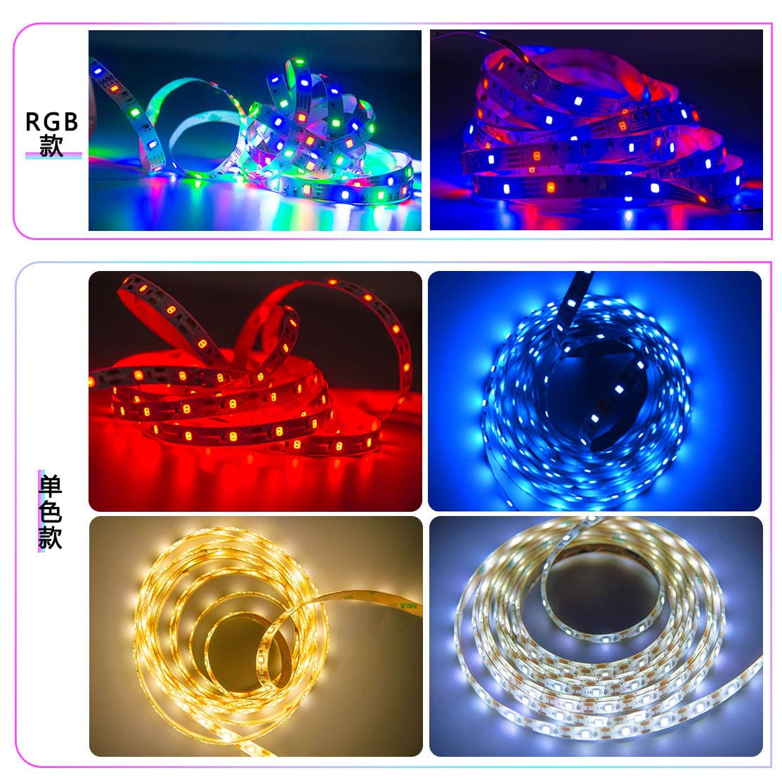 2835 RGB LED Zolaq, USB, Suya Davamlı, TV üçün, Silikon 4