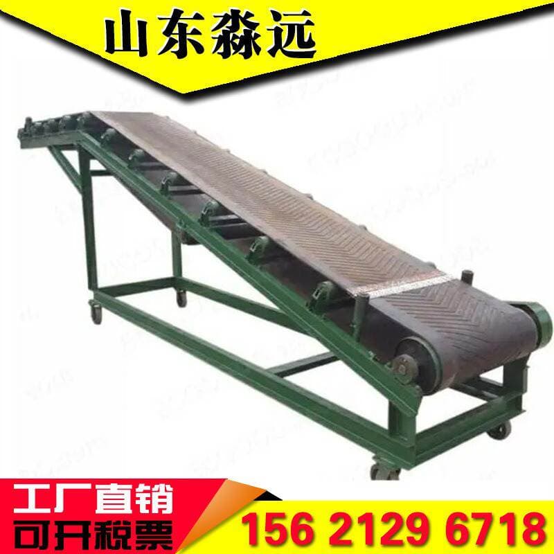 Customized Assembly Line Conveyor Belt Belt Industrial Conveyor Belt Conveyor High Temperature Resistant Transmission Belt Turning Machine Conveyor Line 2