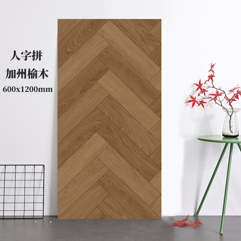 Herringbone california elm 68