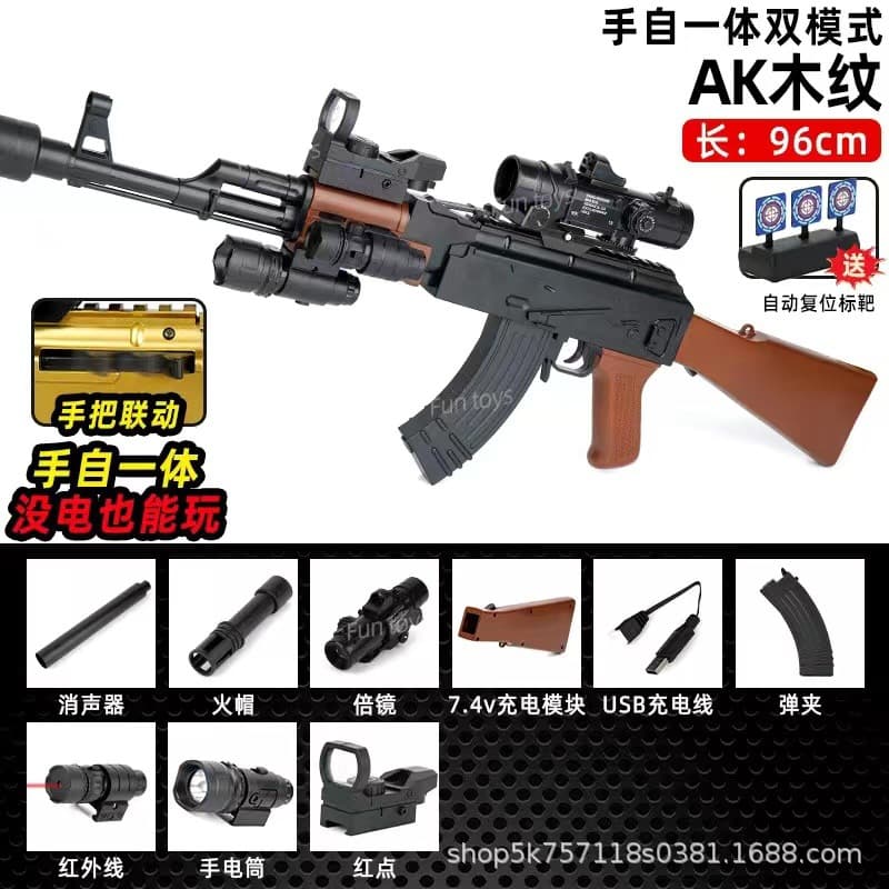 Extra large ak47 wood grain [medium configuration] (manual + electric burst)