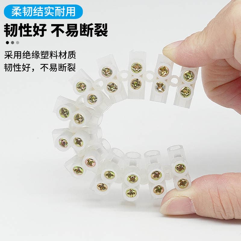 x3-1012 terminal block 12-position screw terminal block 10a20a30a terminal block through-type terminal block 3