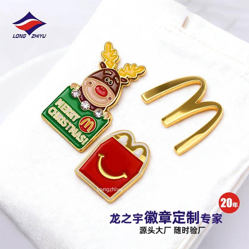 Longzhiyu fərdi metal nişanlar, medallar və sancaqlar (UV çaplı) 2