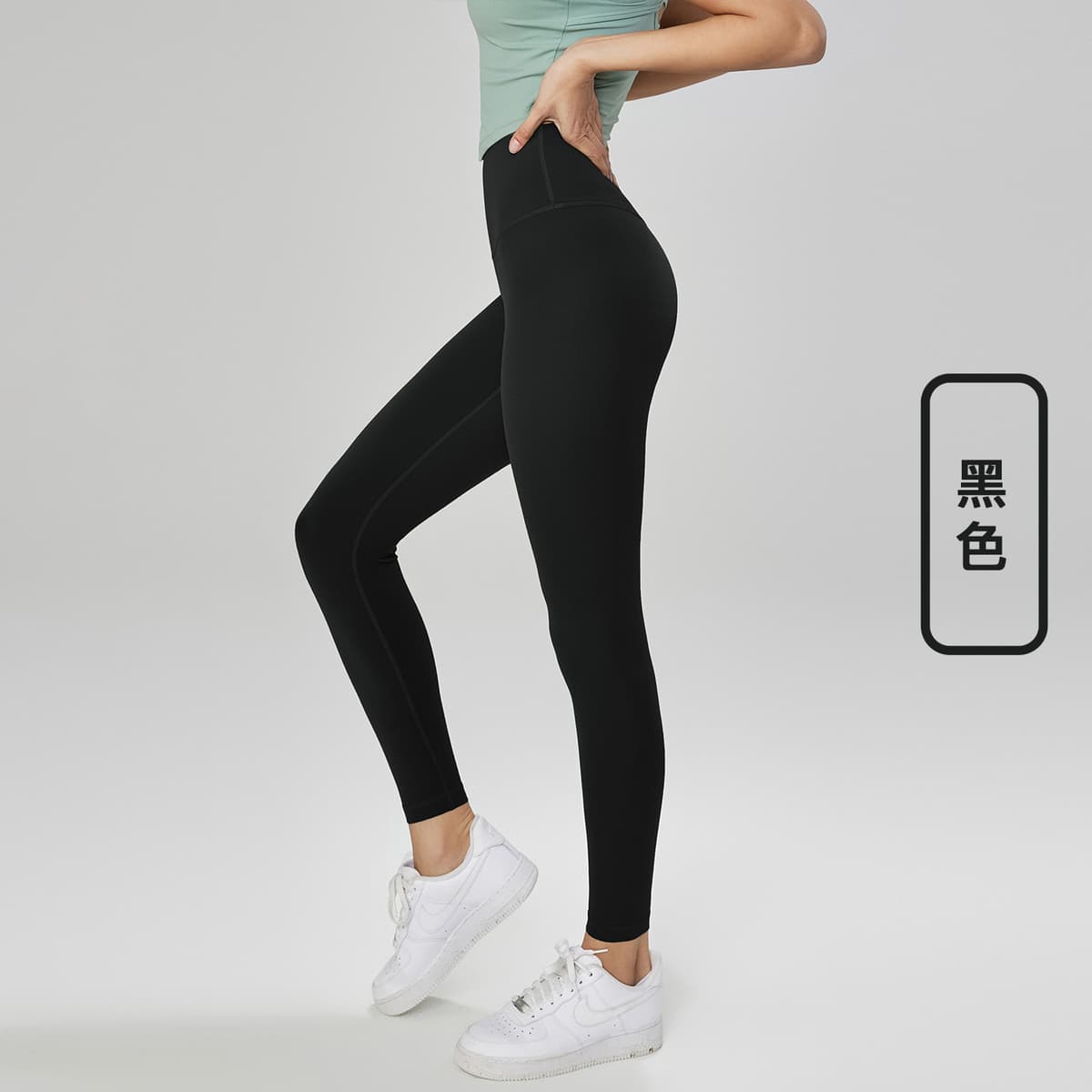 [hot sale] black black (upgraded fifth generation hip line)