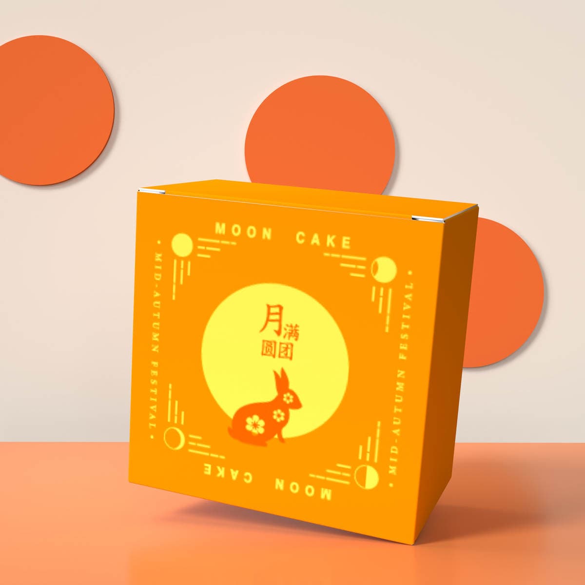Mid-Autumn Mooncake Small Inner Box in Stock, Baked Pastry Paper Box, 2026 Model Traditional Mooncake Packaging, Food Packaging Color Box 2