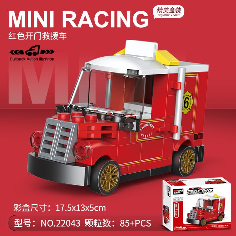 Diku 22043 red door rescue vehicle