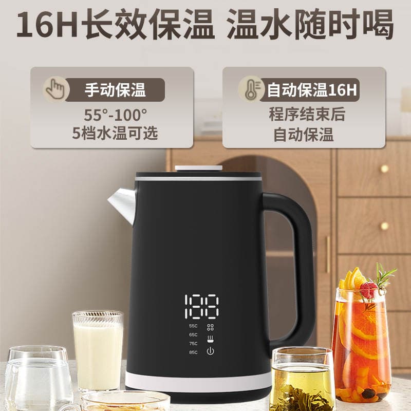Cross-border foreign trade household large capacity intelligent electric kettle automatic multi-speed temperature kettle wholesale gift 3