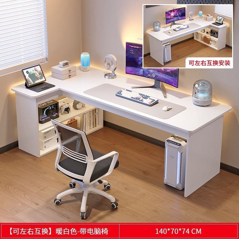 [interchangeable left and right] 140cm warm white + computer chair