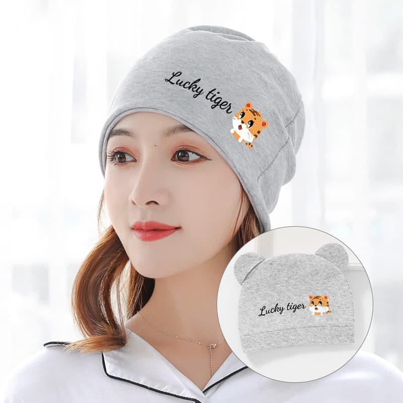 Grey Happy Tiger Parent-Child Set