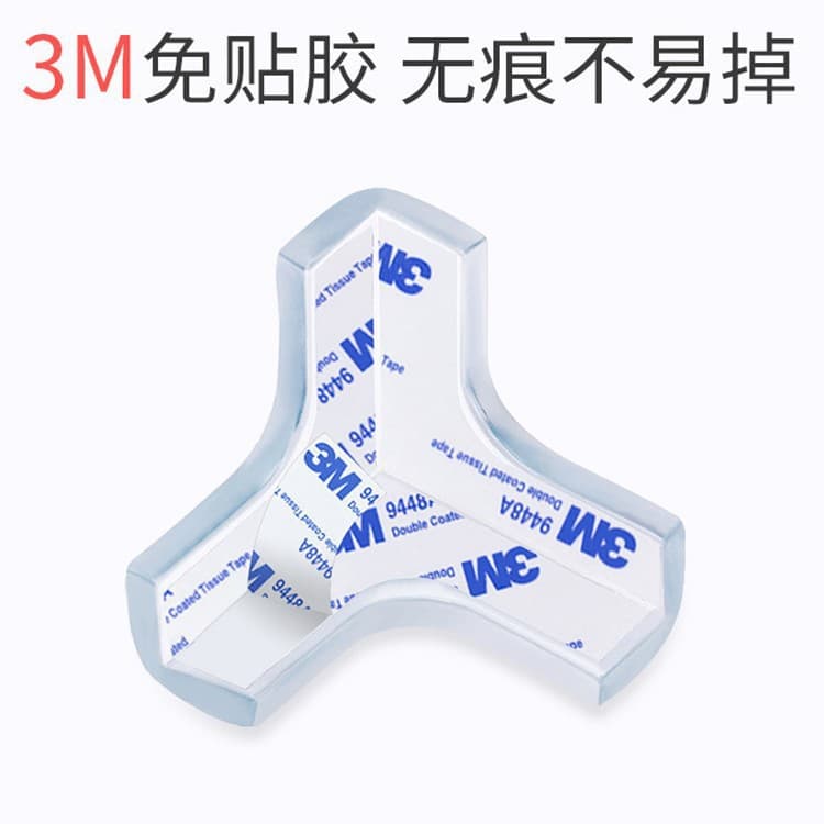 Table corner t-shaped (3m glue) 33*33*33