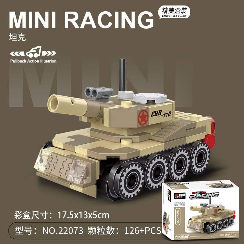 Diku 22073 tank