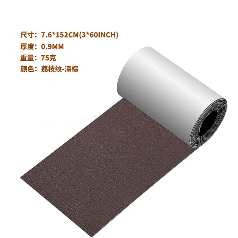 Dark brown