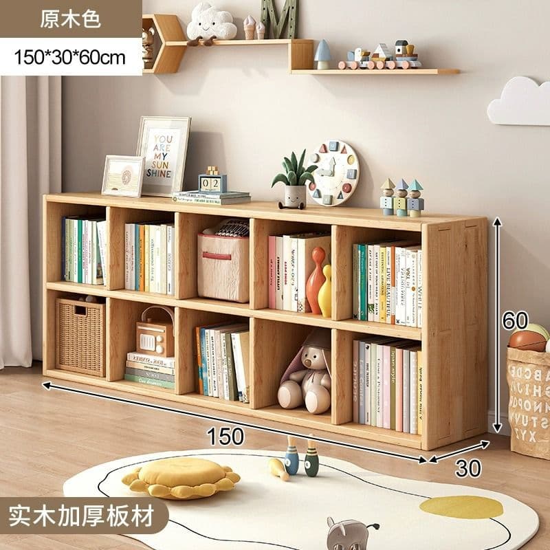 All solid wood 10 grids 150*60cm