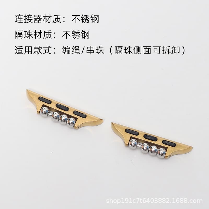 Turn 14 ear simple style-gold (4 beads)