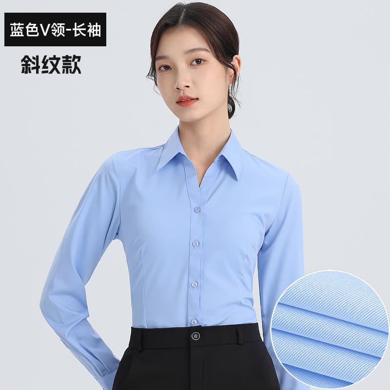 [v-neck] blue long sleeves (twill)