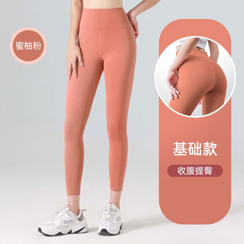Honey pomelo powder