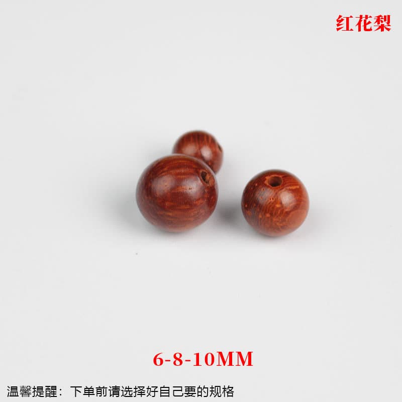 Red Pear Wood
