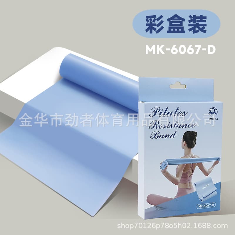 Blue color box (empty box)