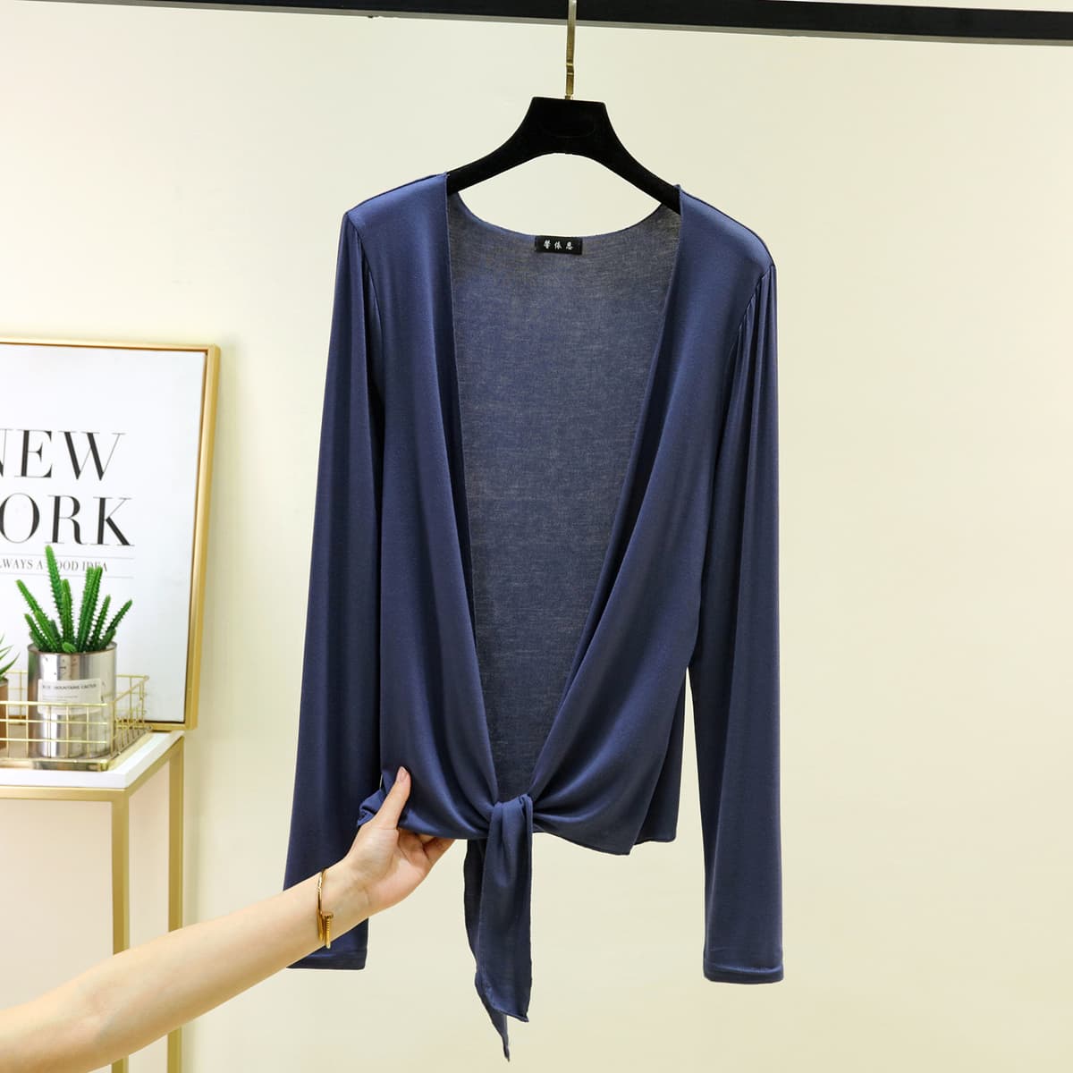 Denim Blue