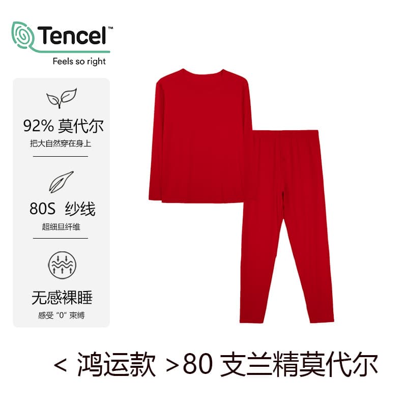 Angora red top