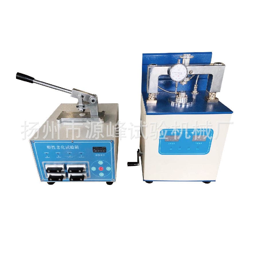 Sürətli plastisite ölçən cihaz. 5