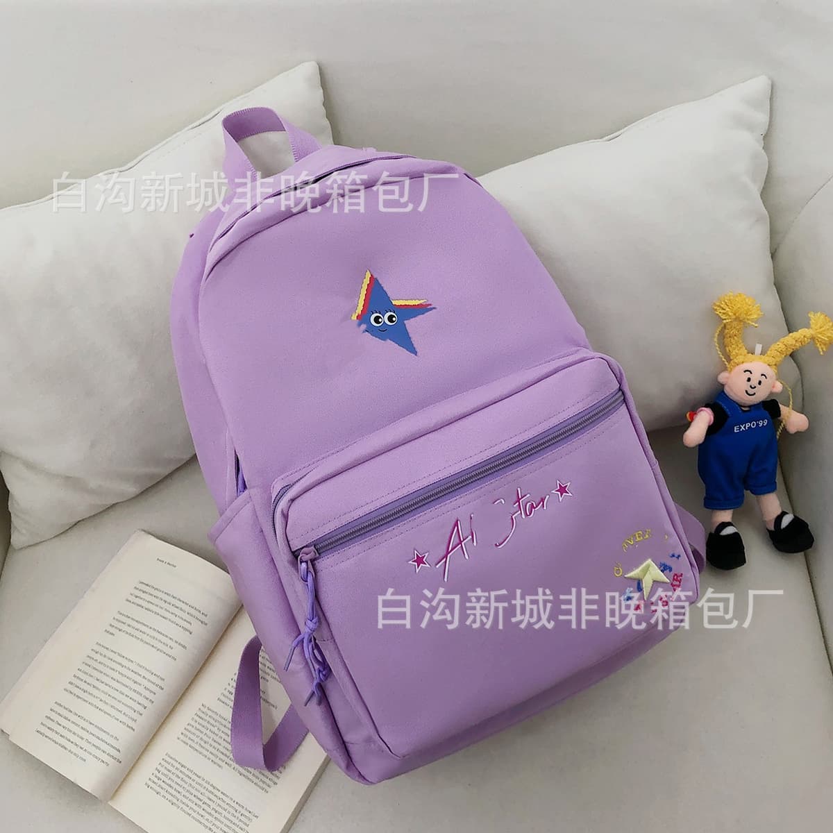 Star purple