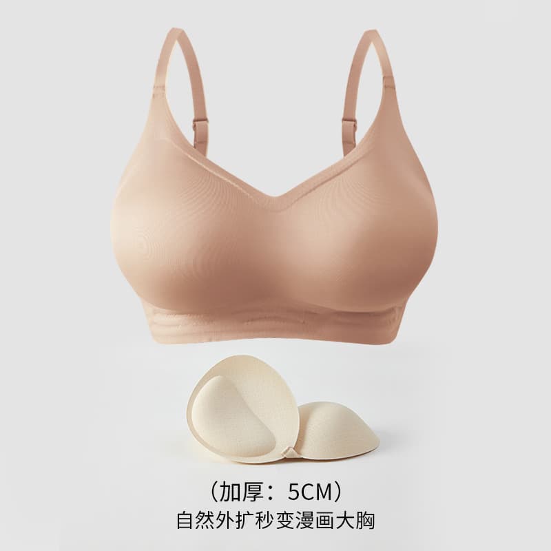 Back button foundation skin (2cm+5cm)