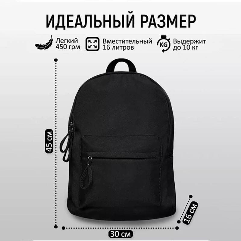 Computer Bag 16inch Backpack Casual Outdoor Sports Computer Bag Can Be Printed with Logo School Bag Plain Color Backpack Without Text 2