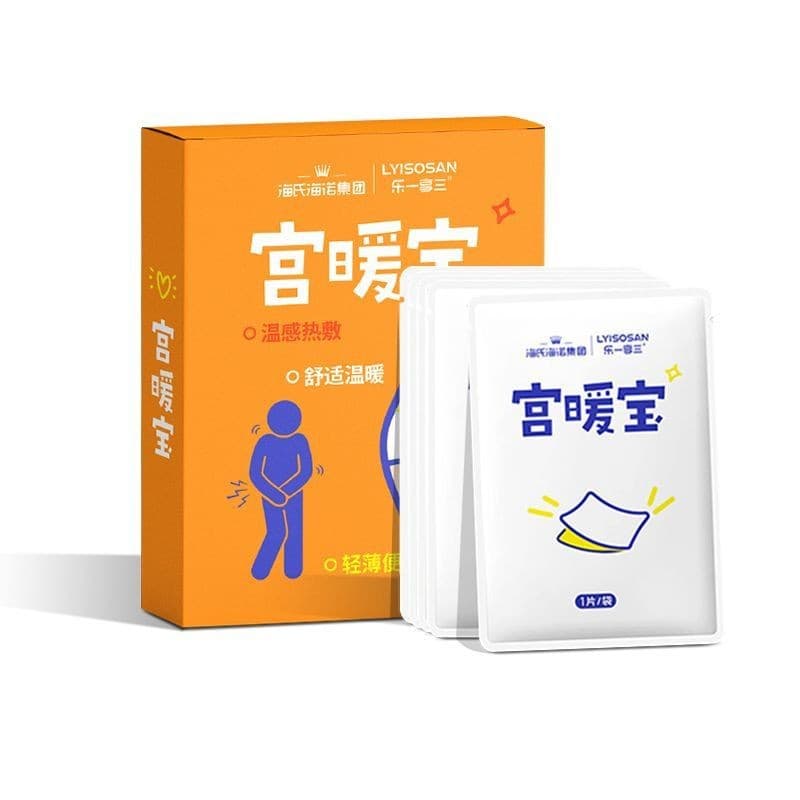 【enjoy】gong nuobao