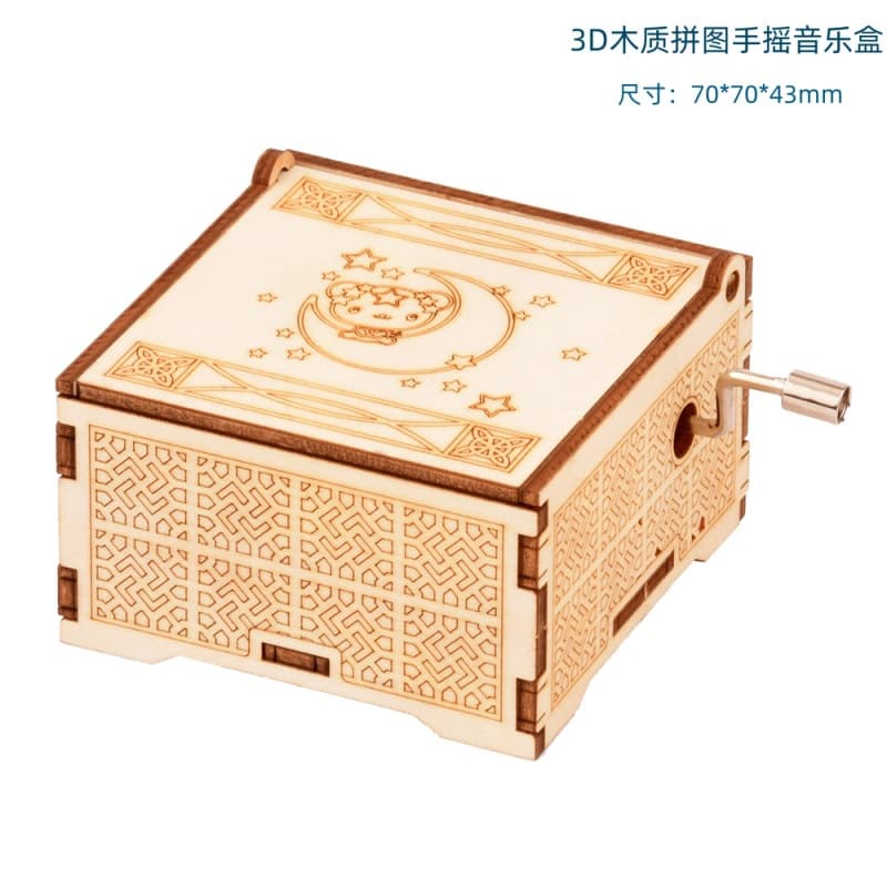 Byh604 classical music box kitten