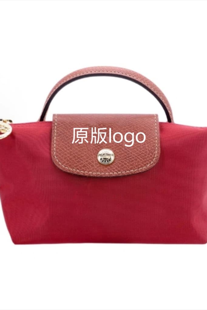 Classic earthy red