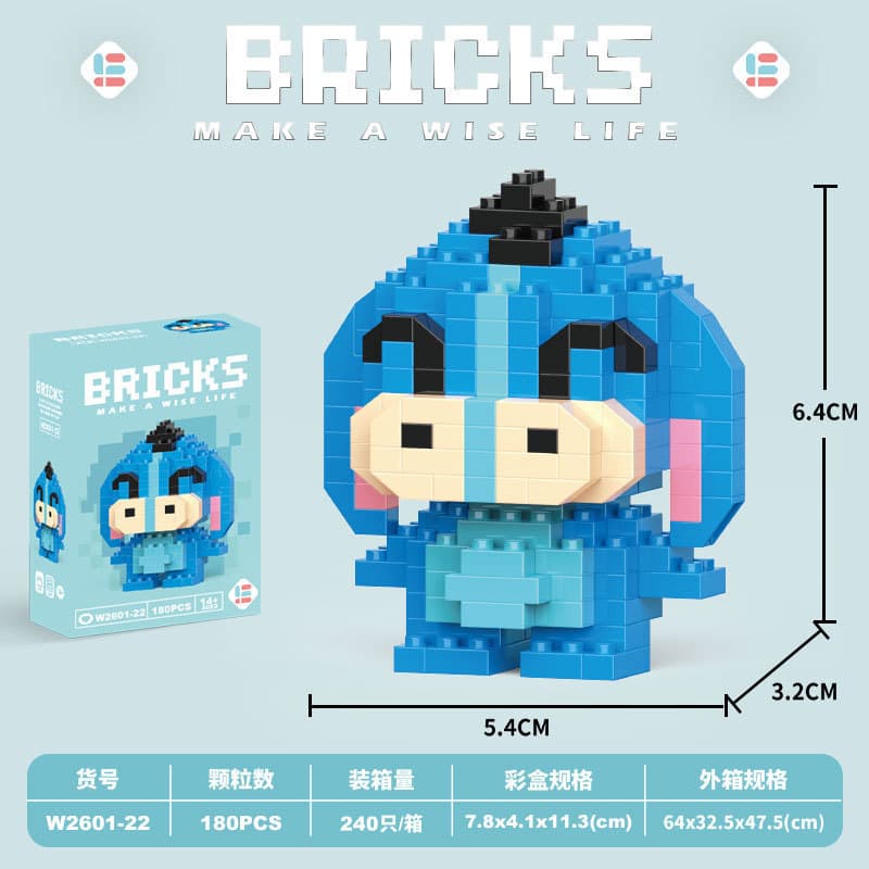 022-Mini vertical ear donkey 180PCS "color box]