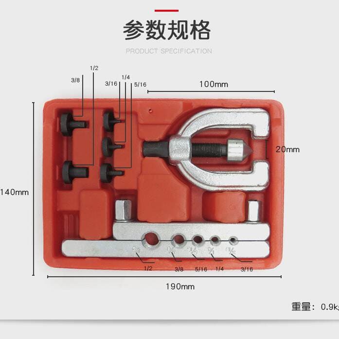 Air Conditioning Refrigeration copper tube refrigerator pipe expander riveting pipe expander hole expander pipe expander pipe expander tool 4