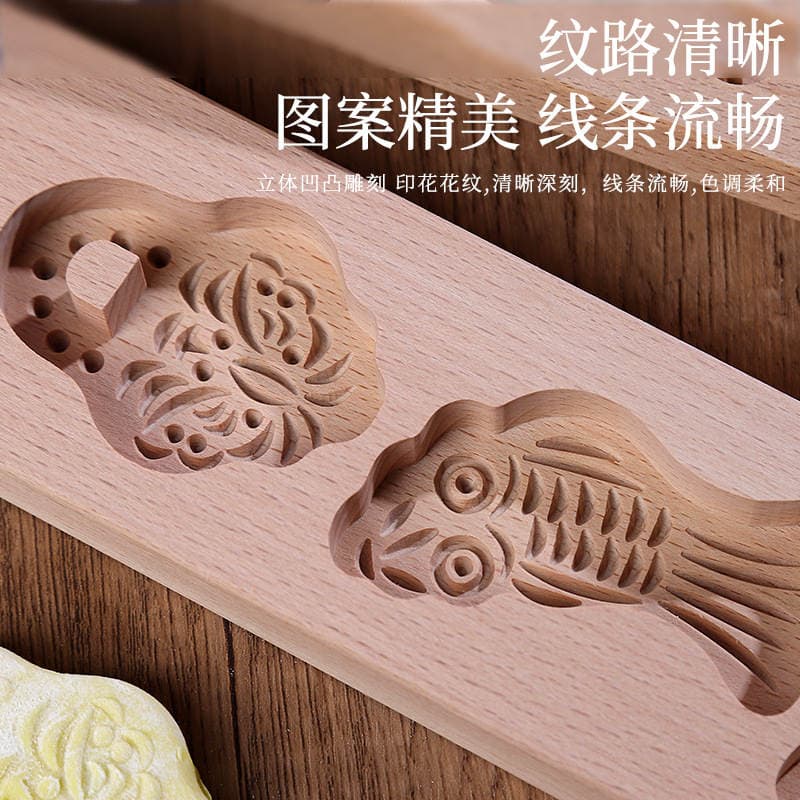 Wholesale Wooden Candy Molds, Qixi Festival Cake Flower Tools, Mung Bean Cake Zodiac Food-Shaped Cartoon Flower Wooden Molds 3