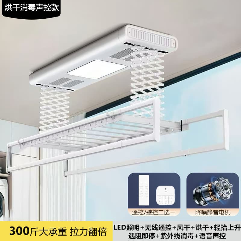 Smart 3 white, remote control + voice control + lighting + drying + air drying + auto stop on obstacle detection