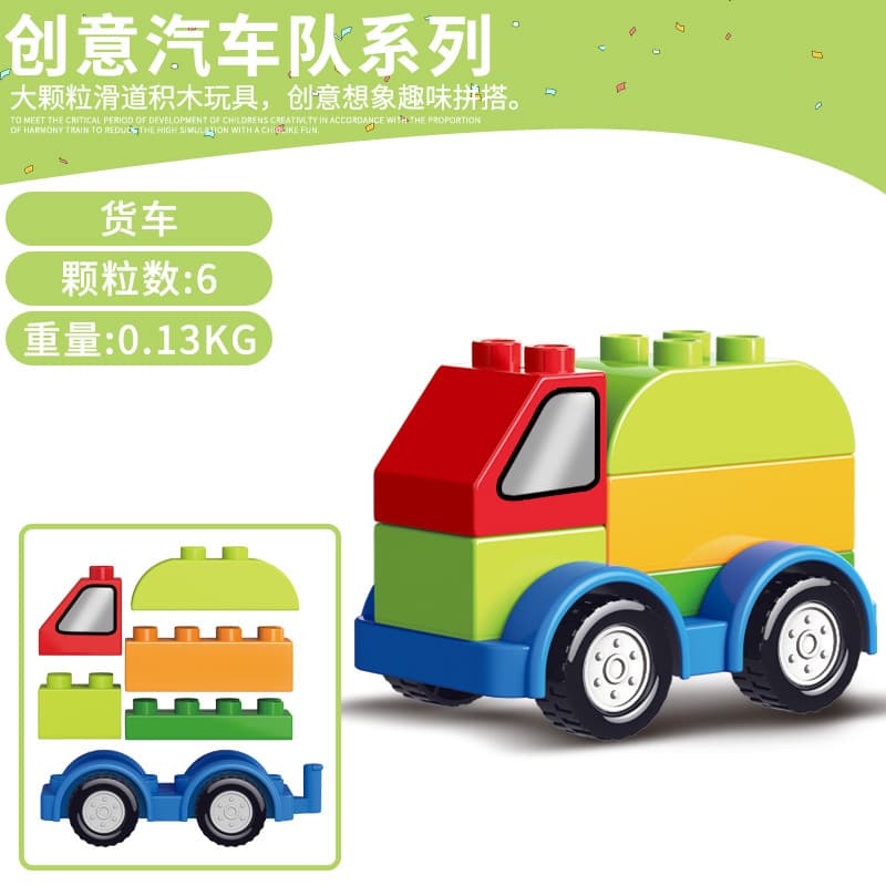 Truck (bag)