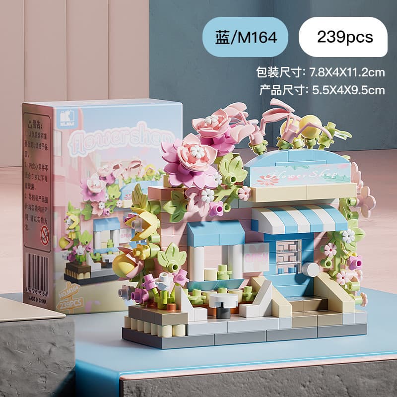 M164 [pink rose lane] 239 capsules