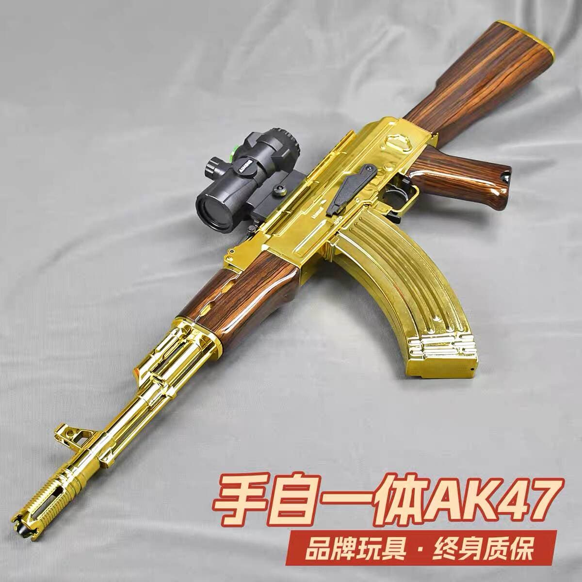 Neylon AK47 yumşaq gülləli oyuncaq tapança, uşaqlar üçün, mexaniki-avtomatik, fasiləsiz atəş 3