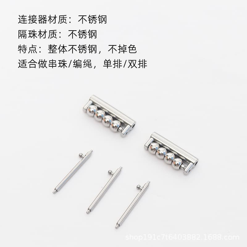 [high quality stainless steel] raw ear style silver - 4 spacer beads