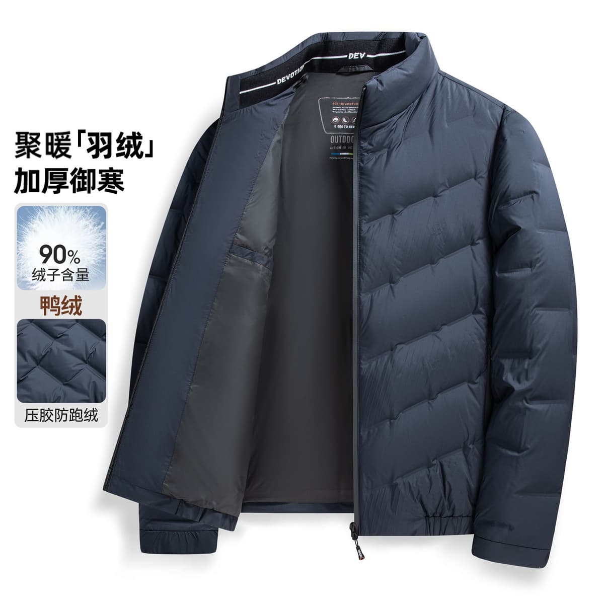 Haze blue r254260601