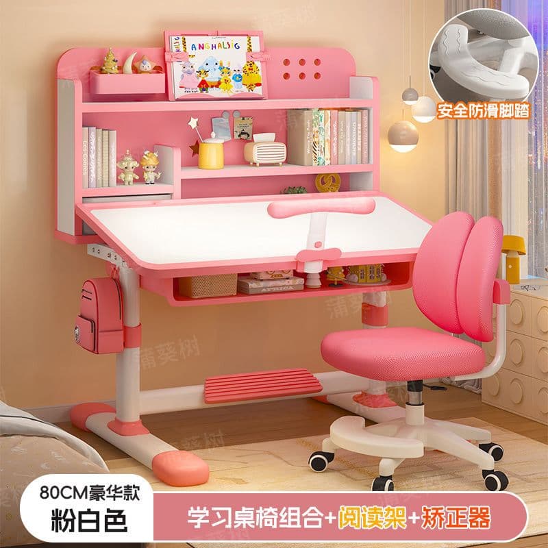Pink and white desk [tilting desktop + dual backrest rolling chair + reading stand + study stand] multi-zone bookshelf