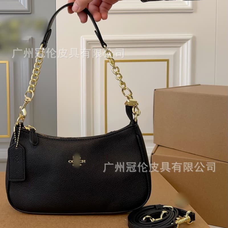 Lychee pattern black + gift box