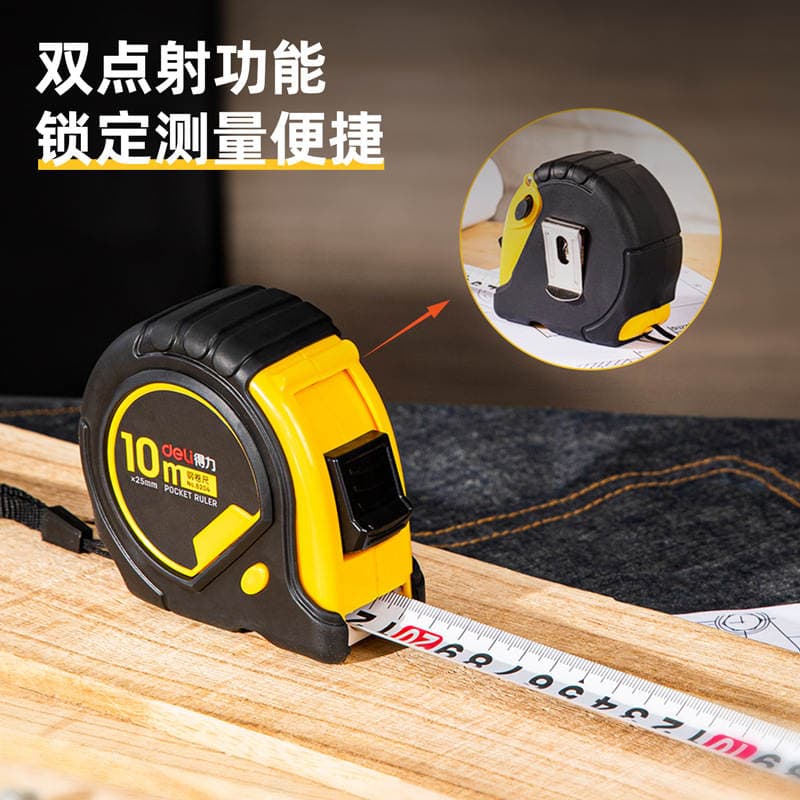 Deli 8204 Steel Tape Measure 10m Portable Multifunctional Woodworking Stainless Steel Tape Measure Double-Sided Wear-Resistant Measuring Ruler 4