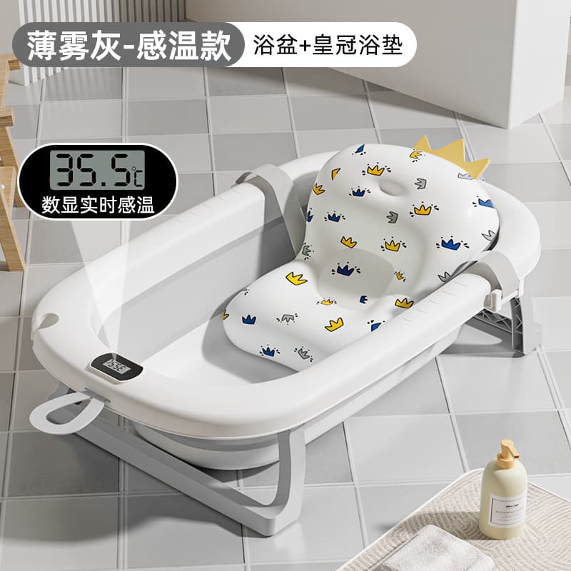 Tc temperature sensing model-mist gray + crown bath mat